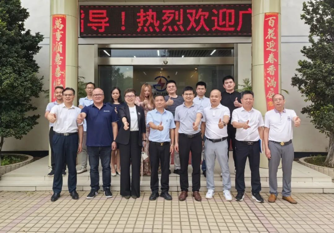 堅(jiān)守初心34年，匠心打造電力銅材——廣州企業(yè)家走進(jìn)半徑銅材