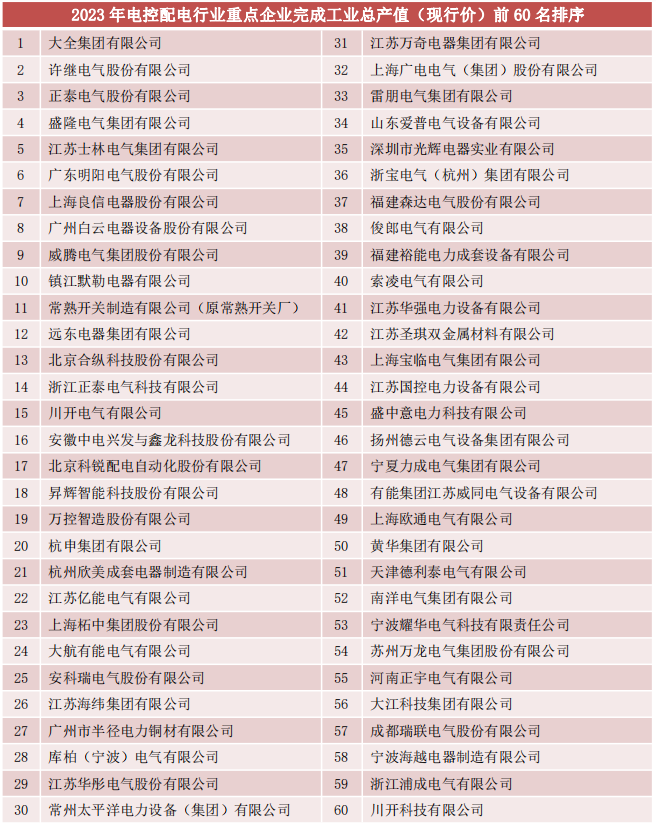 071501.png 071501.png