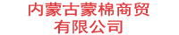 上海舜燁貿(mào)易有限公司